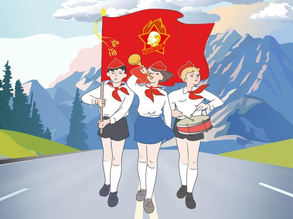 день пионерии открытки поздравительные