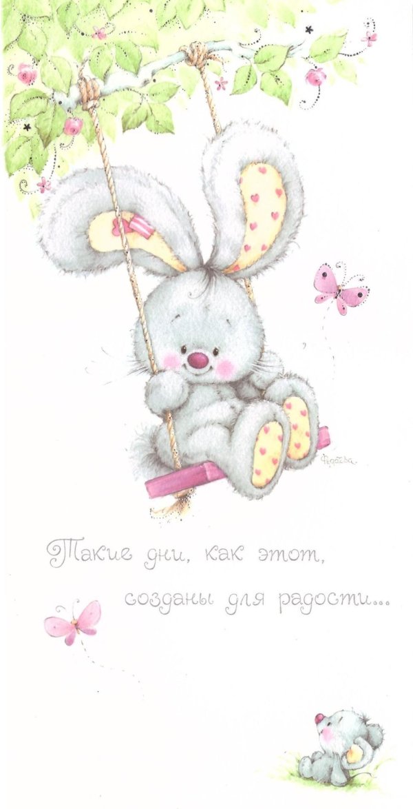 зайцы марины федотовой