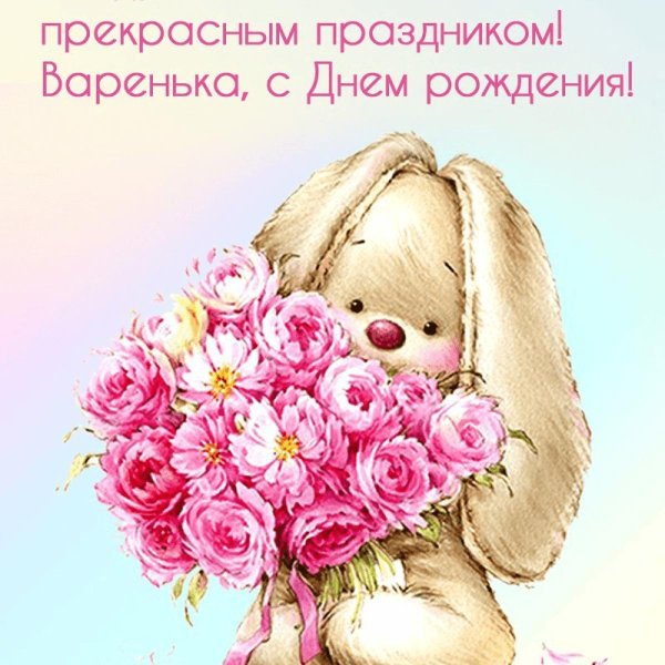 марина федотова зайки ми