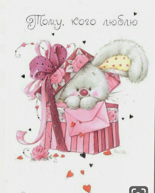 марина федотова иллюстрации