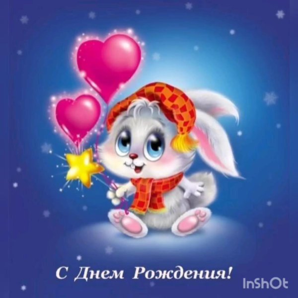 орфанова виктория