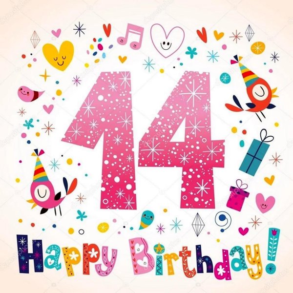 happy birthday 14 лет
