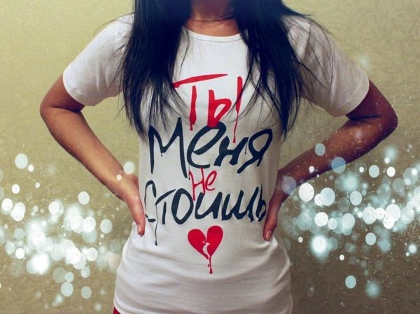 авки с надписями для девушек