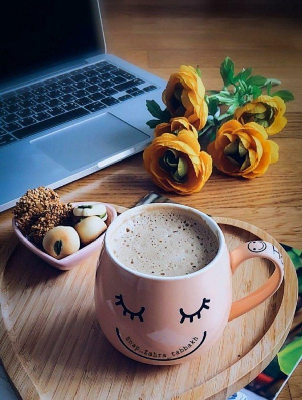 утра доброе