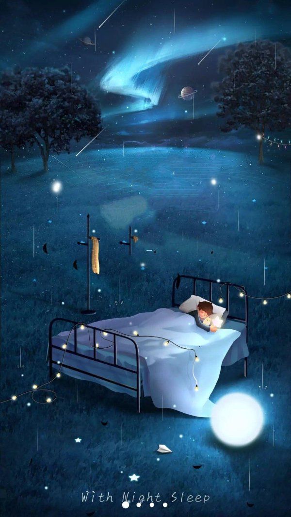 спокойная ночи