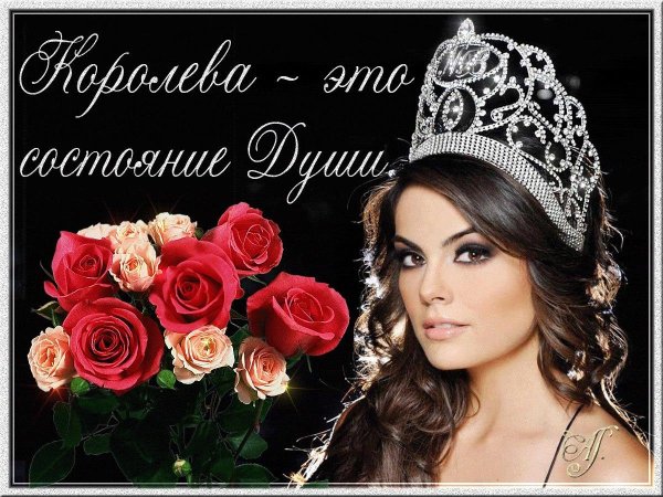 химена наваррете мисс вселенная