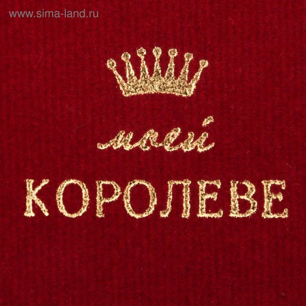 полотенца подарочная