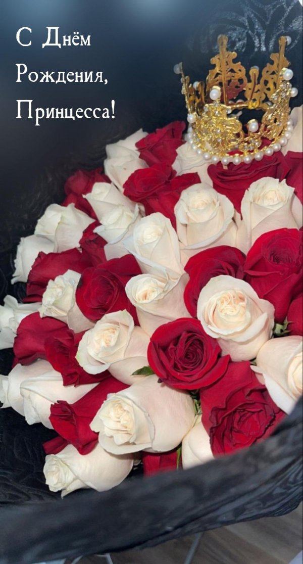 шикарные букеты