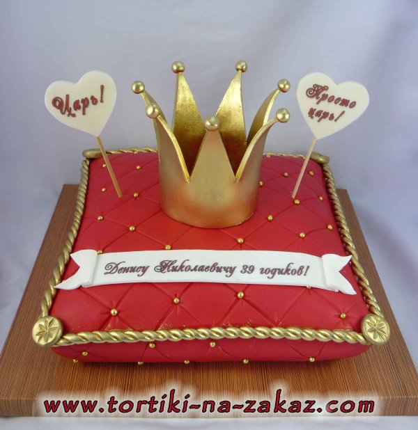 торт царь просто царь