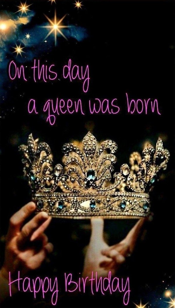 корона королевская