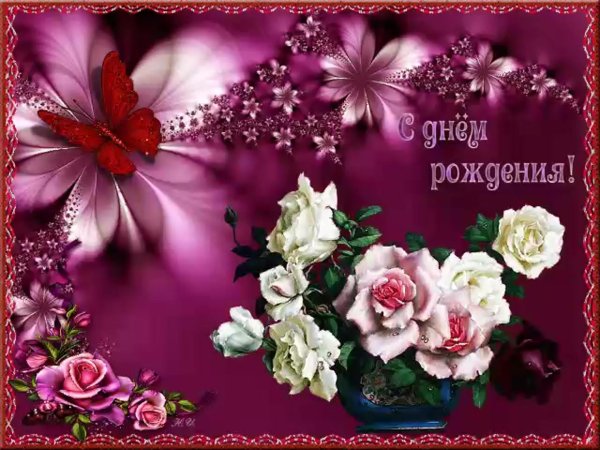 красивая обложка