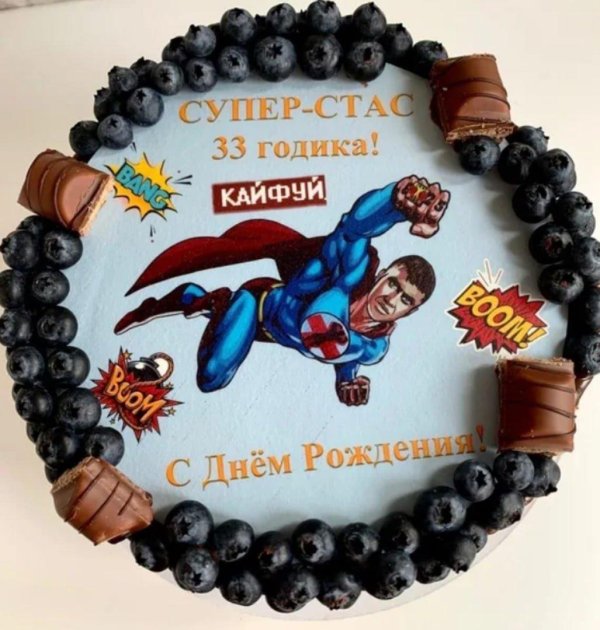 торт марвел мстители