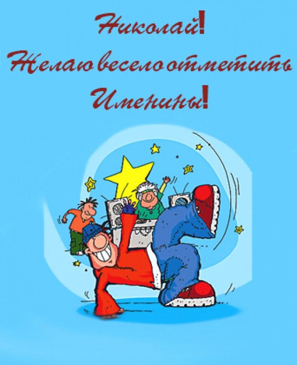 с днем космонавтики открытки