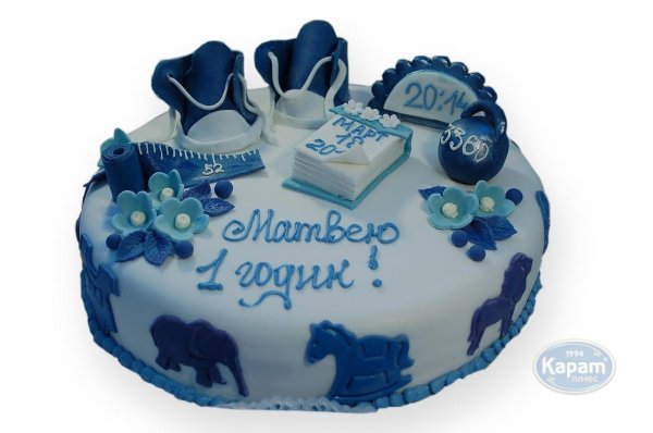 торт на годик