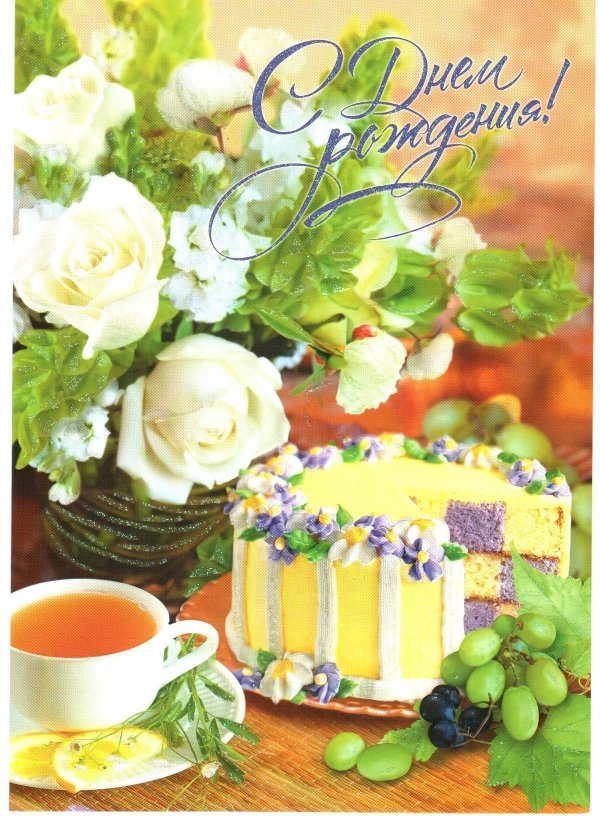 весенний торт