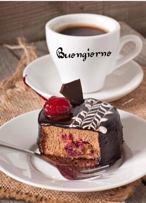 торт пьяная вишня метрополис