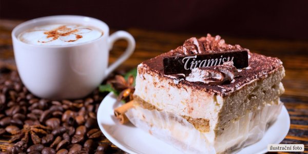 торт тирамису шоколадница