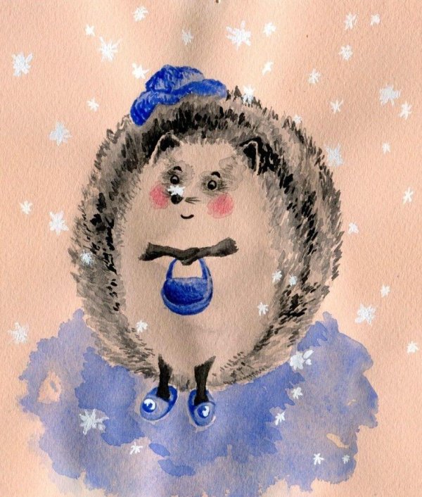 открытка с ежиком