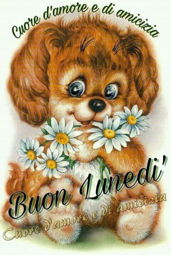 открытки со зверюшками