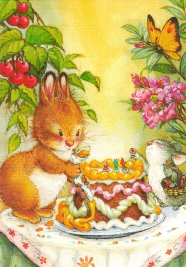 зверушки лизи мартин