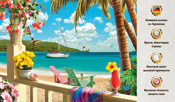 alan giana художник