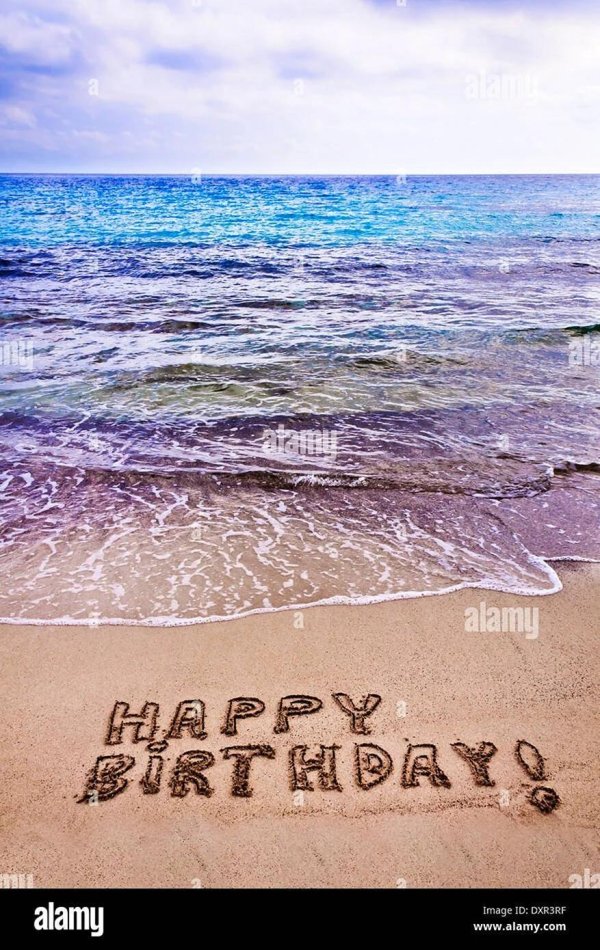 с днем рождения море