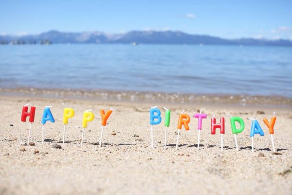 день рождение