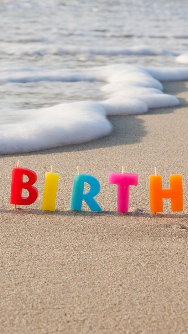 ко дню рождения