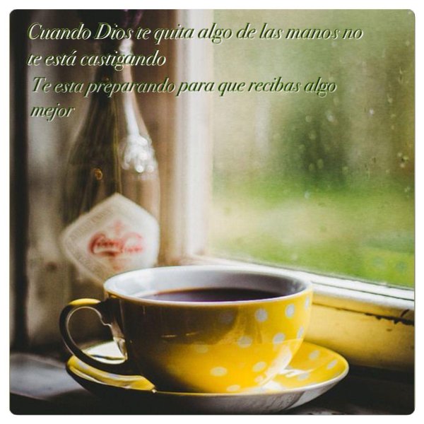 доброе осеннее утро