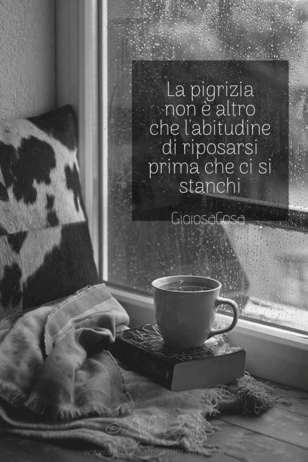 дождь за окном