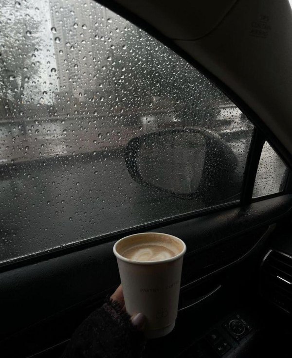 rain and coffee