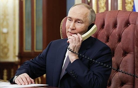 позвонить путину