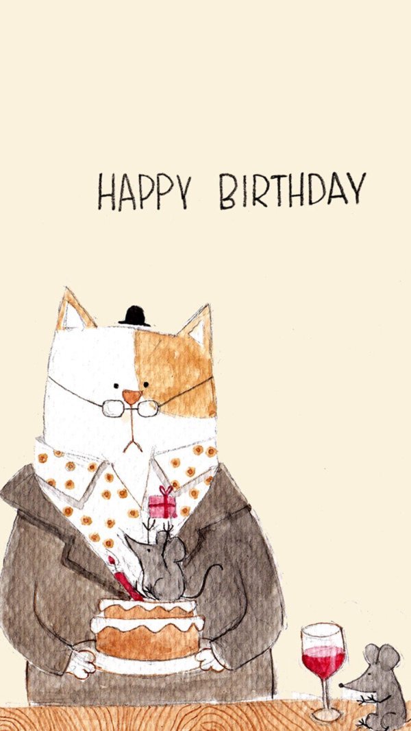 прикольная открытка на день рождения