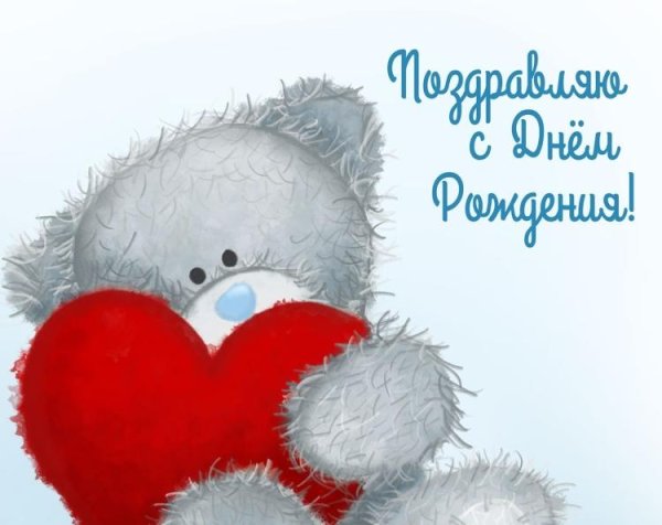 рисунок мишки тедди