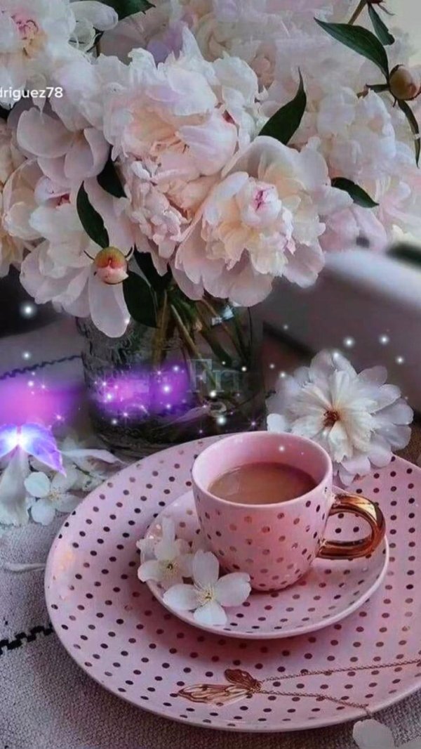 доброго нежного утра