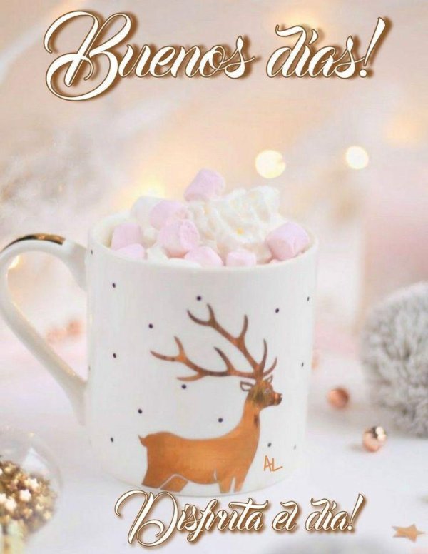 доброго зимового ранку