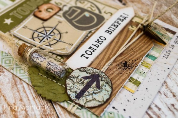 тревел бук скрапбукинг