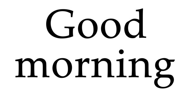 good morning надпись