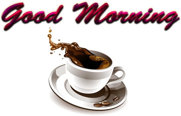 чашечка кофе