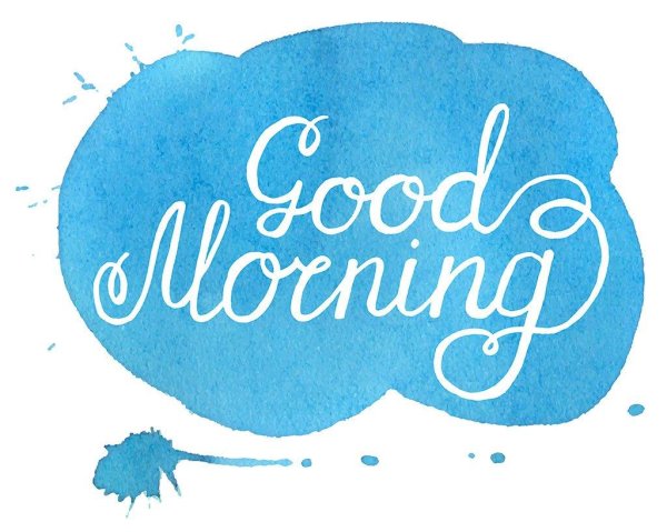 надписи доброе утро