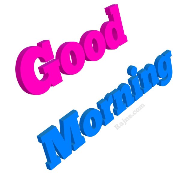 good morning надпись