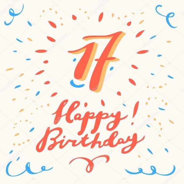 happy 17th birthday