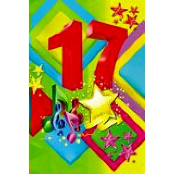 С днем рождения 17 лет девушке