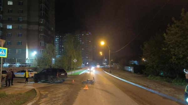 сбили пешехода