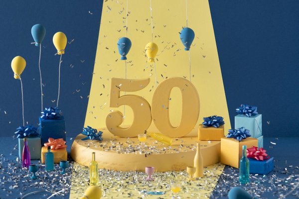 праздник 50  летия