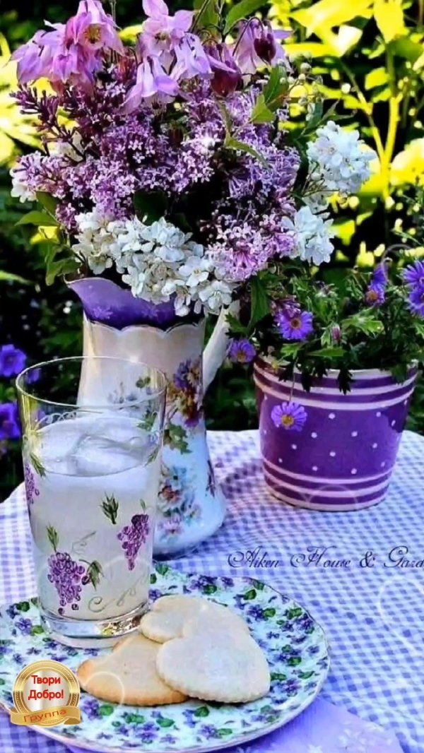 чаепитие в сиреневых тонах