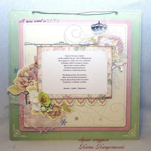 идеи для скрапбукинга