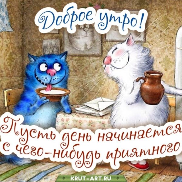 ирина зенюк картины