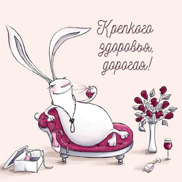 кролики рисунки