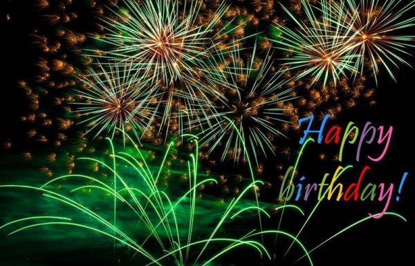 поздравляем салют